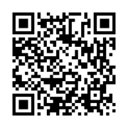 QR NUESTRA CARTA